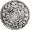 سکه 2000 دینار 1298 صاحبقران - EF40 - ناصرالدین شاه