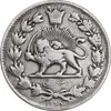 سکه 2000 دینار 1298 صاحبقران - EF40 - ناصرالدین شاه