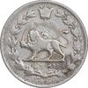 سکه 2000 دینار 1306 خطی - VF35 - رضا شاه