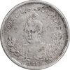 سکه 2000 دینار 1335 تصویری - 5 تاریخ کج - VF35 - احمد شاه