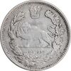 سکه 2000 دینار 1335 تصویری - 5 تاریخ کج - VF35 - احمد شاه