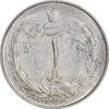 سکه 1 ریال 1322 نقره - MS61 - محمد رضا شاه