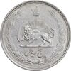سکه 5 ریال 1324 - AU58 - محمد رضا شاه