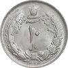 سکه 10 ریال 1324 - MS64 - محمد رضا شاه