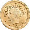 سکه طلا ربع پهلوی آریامهر 1354 - MS65 - محمد رضا شاه