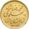 سکه طلا یک پهلوی 1322 خطی - AU58 - محمد رضا شاه