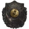 نشان نقره حزب دموکرات ایران - کادر رهبری - EF - محمد رضا شاه