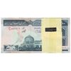 بسته اسکناس 200 ریال (شیبانی - حسینی) نخ نستعلیق - شماره قرینه - UNC - جمهوری اسلامی