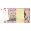 بسته اسکناس 2000 ریال (جعفری - شیبانی) - UNC - جمهوری اسلامی