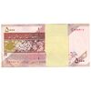 بسته اسکناس 5000 ریال امام (مظاهری - شیبانی) - UNC - جمهوری اسلامی