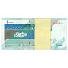 بسته اسکناس 10000 ریال امام (جعفری - مظاهری) - جایگزین - UNC - جمهوری اسلامی