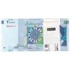 بسته اسکناس 20000 ریال (طیب نیا - سیف) بادگیر فیلیگران 8 - UNC - جمهوری اسلامی