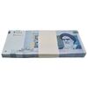 بسته اسکناس 20000 ریال (کرباسیان - سیف) نخ نوع 2 - شماره دوقلو - UNC - جمهوری اسلامی
