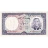 اسکناس 10 ریال 1340 - تک - EF45 - محمد رضا شاه