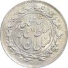 سکه شاهی 1332 دایره بزرگ - تاریخ زیر پای شیر - AU53 - احمد شاه