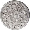 سکه شاهی 1301 - ارور چرخش 175 درجه - EF40 - ناصرالدین شاه