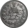 سکه 1000 دینار 1330 خطی - سایز بزرگ - MS62 - احمد شاه