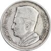 سکه 1 درهم 1960 محمد پنجم - EF40 - مراکش