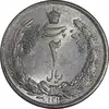سکه 2 ریال 1313/0 - سورشارژ تاریخ - MS62 - رضا شاه