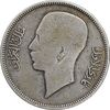 سکه 50 فلس 1938 غازی یکم - VF30 - عراق
