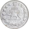 سکه 2000 دینار 1330 خطی - شیر متفاوت - MS61 - احمد شاه