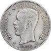 سکه 2 کرون 1910 گوستاو پنجم - تیپ 1 - AU55 - سوئد