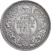 سکه 1 روپیه 1912 جرج پنجم - EF45 - هند