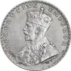 سکه 1 روپیه 1912 جرج پنجم - EF45 - هند