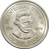 مدال 200 امین سالگرد کاپیتان جیمز کوک 1978 - MS66 - کانادا