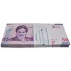 بسته اسکناس 50000 ریال (خاندوزی - فرزین) - UNC - جمهوری اسلامی