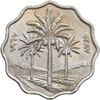 سکه 5 فلس 1967 جمهوری - EF45 - عراق