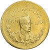 سکه طلا یک پهلوی 1307 تصویری - AU58 - رضا شاه