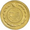 سکه طلا یک پهلوی 1307 تصویری - AU58 - رضا شاه
