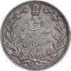 سکه 5000 دینار 1320 خطی - AU53 - مظفرالدین شاه