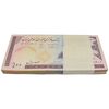 بسته اسکناس 100 ریال (نمازی - نوربخش) فیلیگران الله - شماره کوچک - UNC - جمهوری اسلامی
