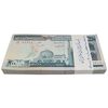 بسته اسکناس 200 ریال (ایروانی - قاسمی) - UNC - جمهوری اسلامی