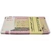 بسته اسکناس 2000 ریال (جعفری - مظاهری) - شماره قرینه - UNC - جمهوری اسلامی
