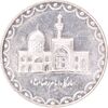 سکه 100 ریال 1382 - AU58 - جمهوری اسلامی