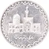 سکه 100 ریال 1382 - AU58 - جمهوری اسلامی