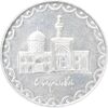 سکه 100 ریال 1379 - AU55 - جمهوری اسلامی