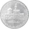 سکه 100 ریال 1378 - MS62 - جمهوری اسلامی