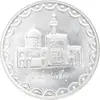 سکه 100 ریال 1373 - MS63 - جمهوری اسلامی