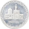 سکه 100 ریال 1371 - MS63 - جمهوری اسلامی