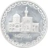 سکه 100 ریال 1371 - MS63 - جمهوری اسلامی