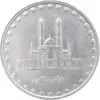 سکه 50 ریال 1378 - MS61 - جمهوری اسلامی