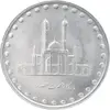 سکه 50 ریال 1378 - MS62 - جمهوری اسلامی