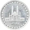 سکه 50 ریال 1373 - MS63 - جمهوری اسلامی