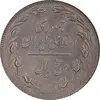 سکه 5 ریال 1364 - MS62 - جمهوری اسلامی