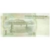 اسکناس یک یوآن 1999 جمهوری خلق - تک - AU55 - چین (ژونگوئو)