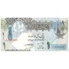 اسکناس 1 ریال بدون تاریخ (2008) حمد بن خلیفه آل ثانی - ASAT-YHK - با علامت‌هایی برای نابینایان - تک - AU50 - قطر